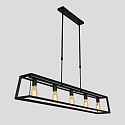 Mexlite pendant luminaire BUCKLEY 5 flames, adjustable E27 IP20, black matt dimmable