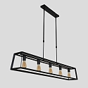 Mexlite pendant luminaire BUCKLEY 5 flames, adjustable E27 IP20, black matt dimmable
