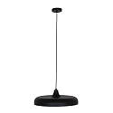 Steinhauer pendant luminaire KRISIP down, 1 flame, flat E27 IP20, black matt dimmable