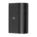 Steinhauer Steinhauer Outdoor wall luminaire, LED, 2 flames, 4W, 2700K, IP44, black