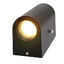 Steinhauer Steinhauer Outdoor wall luminaire, LED, 2 flames, 4W, 2700K, IP44, black