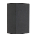 Steinhauer Steinhauer Outdoor wall luminaire, LED, 2 flames, 4W, 2700K, IP44, black