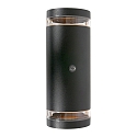 Steinhauer Steinhauer Outdoor wall luminaire, LED, 2 flames, 4W, 2700K, IP54, black