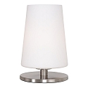 Steinhauer table lamp ANCILLA 1 flame, short, with switching function, conical E27 IP20, steel brushed dimmable