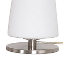 Steinhauer table lamp ANCILLA 1 flame, short, with switching function, conical E27 IP20, steel brushed dimmable