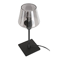 Steinhauer table lamp ANCILLA 1 flame, with switching function, conical E14 IP20, black matt dimmable