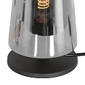 table lamp ANCILLA 1 flame, short, with switching function, conical E27 IP20, black matt dimmable