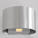 wall luminaire MURO up / down, round, adjustable G9 IP20, steel brushed dimmable