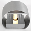 wall luminaire MURO up / down, round, adjustable G9 IP20, steel brushed dimmable