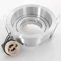 Steinhauer recessed luminaire P�LITE SPOT round, rigid, set back GU10 IP20, steel brushed dimmable