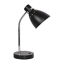 table lamp SPRING tiltable E27 IP20, black 