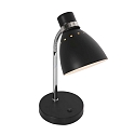 Steinhauer table lamp SPRING tiltable E27 IP20, black 