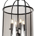 Steinhauer pendant luminaire PIMPERNEL 4 flames E14 IP20, black dimmable