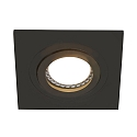 Steinhauer recessed luminaire PÉLITE SPOT swivelling, square GU10 IP20, black matt dimmable