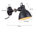 Mexlite Mexlite Wall luminaire CERA, 1 flame, reflector, black