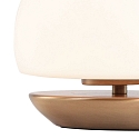 Steinhauer table lamp ANCILLA round, short, with touch dimmer G9 IP20, brushed bronze dimmable