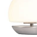 Steinhauer table lamp ANCILLA round, short, with touch dimmer G9 IP20, steel brushed dimmable