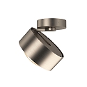 Top Light ceiling luminaire PUK MAXX MOVE (COB LED) down, swivelling, rotatable, without lens IP20, nickel matt dimmable