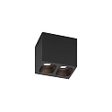 LED Ceiling luminaire PIRRO 2.0, 2 spots, 2x 4.5W 3000K, CRi >90, dimmable, black