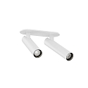 spot MATCH CEILING REC 2.0 IP20, white matt dimmable