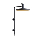 Wall luminaire ROOMOR 4.0 PAR16, GU10, with cable, deep black, with shade 4.0, deep black gold