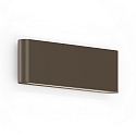 outdoor wall luminaire KIOSK 2.0 IP65, bronze dimmable