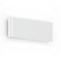 outdoor wall luminaire KIOSK 2.0 IP65, white matt dimmable