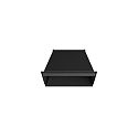 Accessory for Ceiling luminaire BOX 1.0 - single inside reflector, black