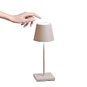 Zafferano battery table lamp POLDINA PRO MINI dimmable IP65, powder coated, sand coloured dimmable