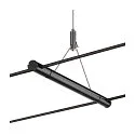 Accessories for TENSEO 12 Volt voltage wire system SUSPENSION SET, black