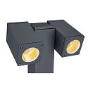 SLV Outdoor luminaire THEO PATHLIGHT DOUBLE QPAR51 Floor lamp, GU10, IP44, anthracite