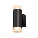 SLV Wall luminaire ASTINA UP/DOWN QPAR51, GU10, black