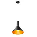 Pendant luminaire PHELIA M, black, E27, max. 23W