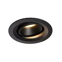 LED Ceiling recessed luminaire NUMINOS DL M, 3000K, IP20, rotatable / pivotable, 40°, 1500lm, UGR 20, black/black