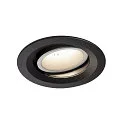 LED Ceiling recessed luminaire NUMINOS DL M, 4000K, IP20, rotatable / pivotable, 20°, 1750lm, UGR 20, black/white