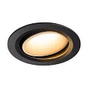 LED Ceiling recessed luminaire NUMINOS DL L, 2700K, IP20, rotatable / pivotable, 20°, 2250lm, UGR 18, black/white