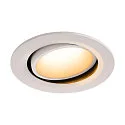 LED Ceiling recessed luminaire NUMINOS DL L, 2700K, IP20, rotatable / pivotable, 40°, 2250lm, UGR 18, white/white