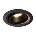 LED Ceiling recessed luminaire NUMINOS DL L, 3000K, IP20, rotatable / pivotable, 40°, 2150lm, UGR 21, black/black