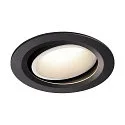 LED Ceiling recessed luminaire NUMINOS DL L, 4000K, IP20, rotatable / pivotable, 55°, 2450lm, UGR 20, black/white