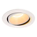 LED Ceiling recessed luminaire NUMINOS DL XL, 2700K, IP20, rotatable / pivotable, 40°, 3500lm, UGR 18, white/white