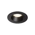 LED Ceiling recessed luminaire NUMINOS DL S, 4000K, IP20, 20°, 730lm, UGR 18, black/black