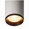 SLV LED 3-Phase luminaire NUMINOS PHASE L, 2700K, 36°, 2400lm, white/black