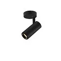 LED Ceiling luminaire NUMINOS SPOT DALI S, 3000K, 60°, 1020lm, black/black