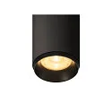 SLV LED 3-Phase luminaire NUMINOS DALI M, 3000K, 24°, 1930lm, black/black