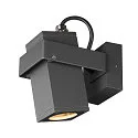 SLV Outdoor luminaire THEO BRACKET CW Wall / Ceiling luminaire, QPAR51, GU10, IP65, anthracite