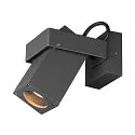 SLV Outdoor luminaire THEO BRACKET CW Wall / Ceiling luminaire, QPAR51, GU10, IP65, anthracite