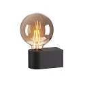 Wall luminaire FITU CUBE WL, E27, IP20, black
