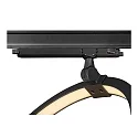 3-Phase luminaire ONE 40 TRACK DALI, 15,2W, 3000K, 650lm, black