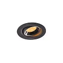 LED Ceiling recessed luminaire NUMINOS® MOVE XS, 2700K, 20°, black/chrome