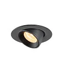 LED Ceiling recessed luminaire NUMINOS® GIMBLE XS, 3000K, 20°, black/white